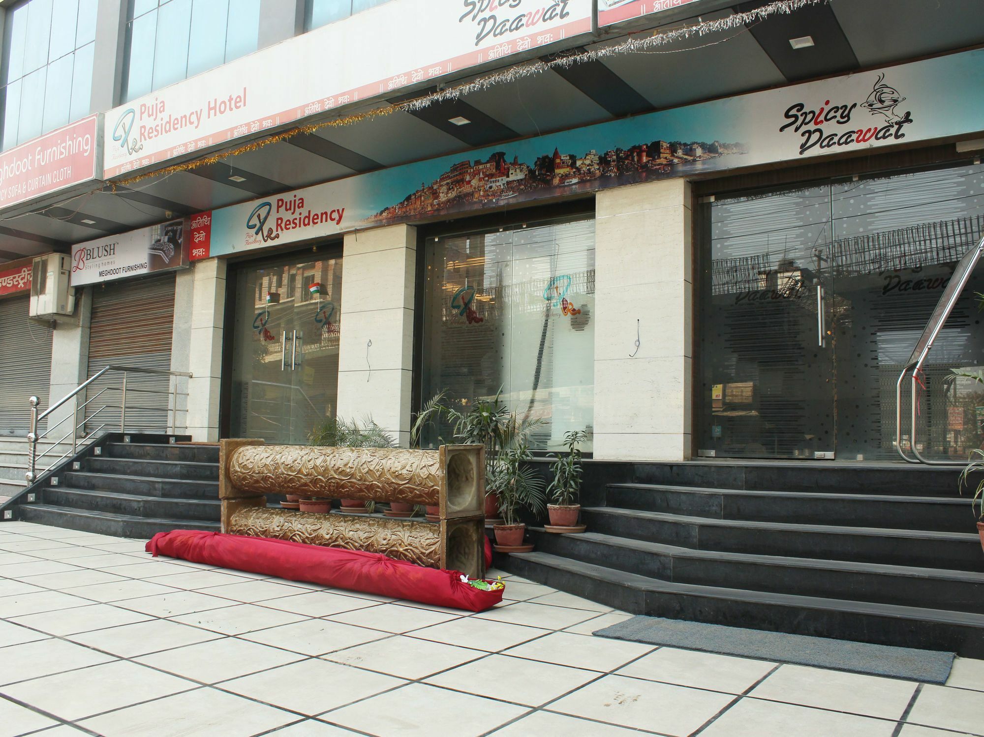 瓦拉纳西 Puja Residency酒店 外观 照片